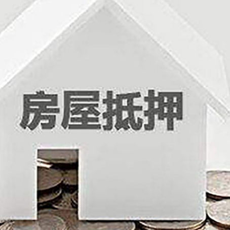 遂昌企业经营贷款的用途是什么?