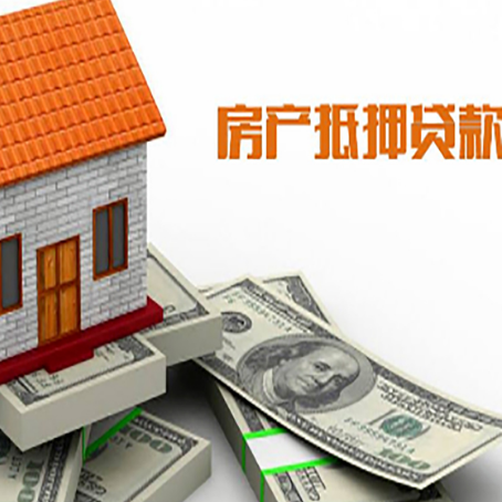 遂昌贷款助贷公司新渝启服的政策