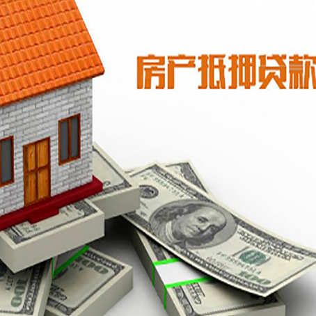 遂昌贷款助贷公司新渝启服十年老牌
